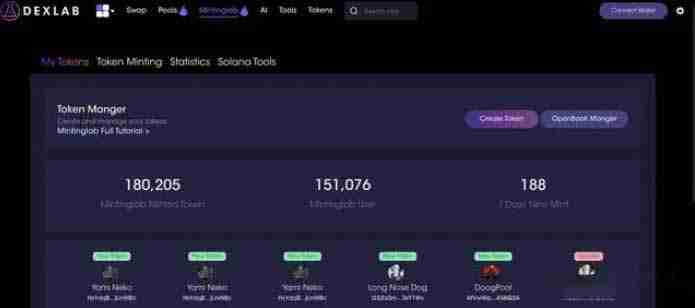 跨链发币哪家强？7大潜力发币平台全面解读